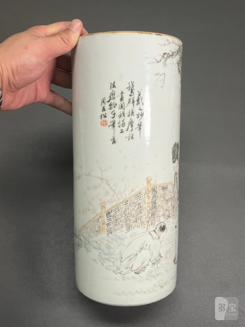 清光绪  “周友松”作浅绛彩“羲之爱鹅”图帽筒 - 图4